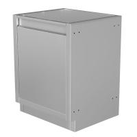 Тумба под встраиваемую посудомойку Онтарио