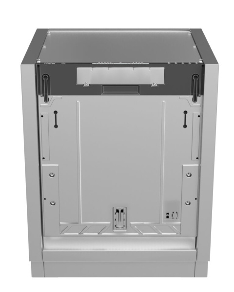 Тумба под встраиваемую посудомойку Онтарио