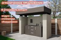 Комплект Astov BBQ Deluxe / АСТОВ БАРБЕКЮ Делюкс №12 (ширина 1840 мм)
