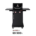 Газовый гриль Char-Broil Professional CORE 2B
