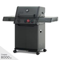 Газовый гриль PRIMELINER WEEKEND 3B