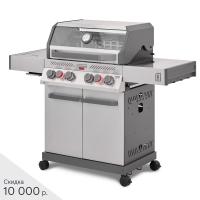 Газовый гриль PRIMELINER S class PRO