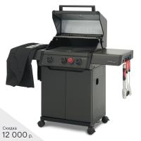 PRIMELINER WEEKEND 3B комплектация DELUXЕ