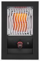 BIB10 встраиваемая ИК горелка (одинарная)