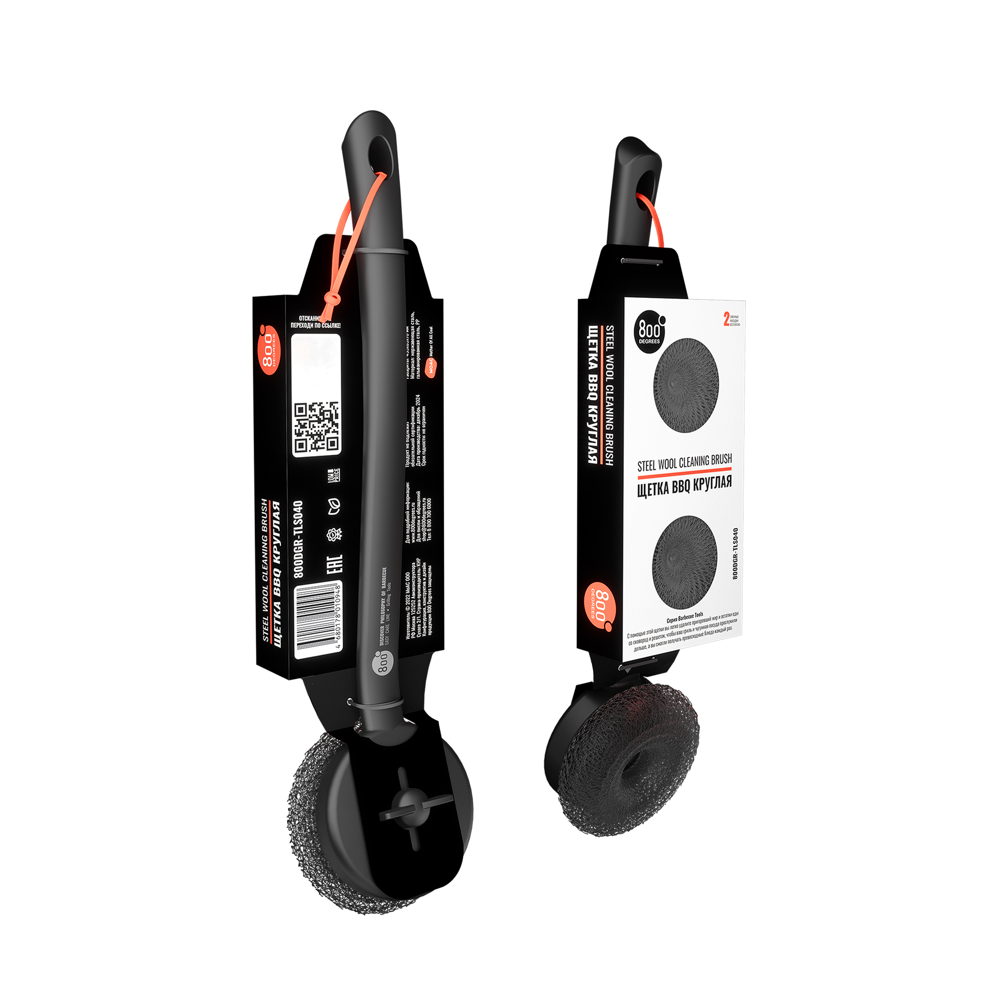 Щетка круглая для сковород и решеток 800 Degrees Steel Wool Cleaning Brush