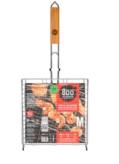 Решетка барбекю для рыбы 800 Degrees Fish Grill Holder. Материал нержавеющая сталь, TPR.