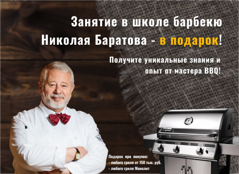 занятие (2).png