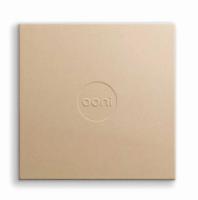 Камень для пиццы Ooni Karu 12 OO