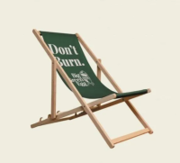 Садовый шезлонг