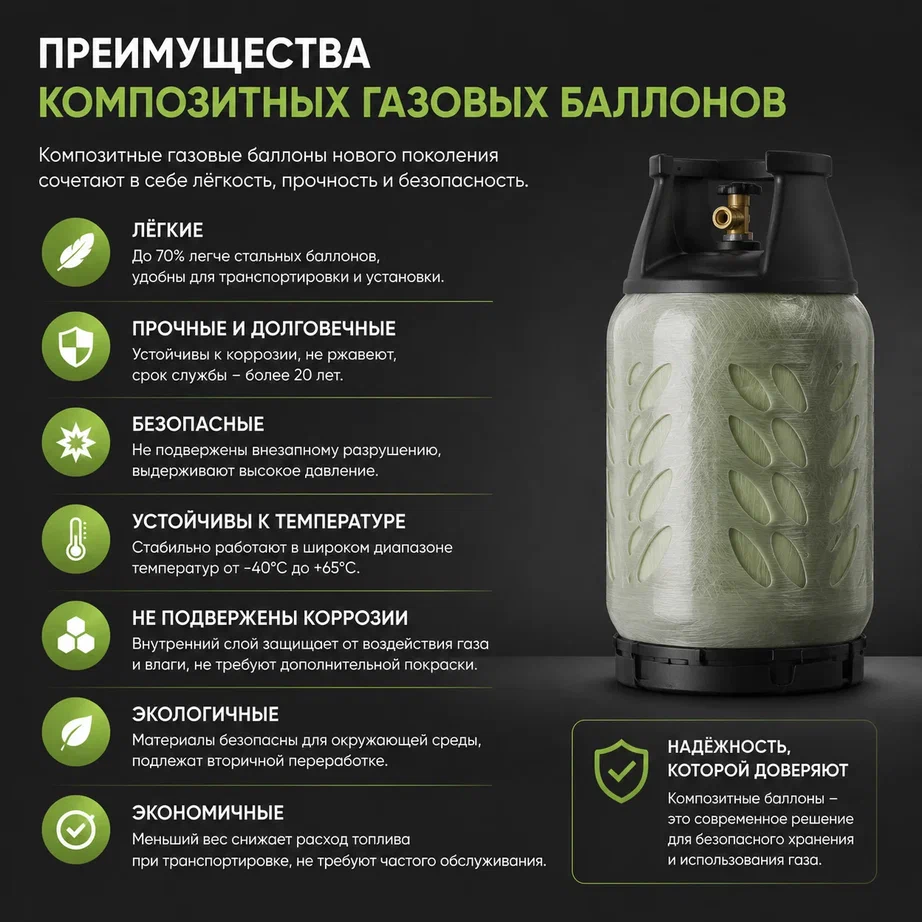 e52c69cf-5378-41b6-aa70-d64ea0ec5608.png