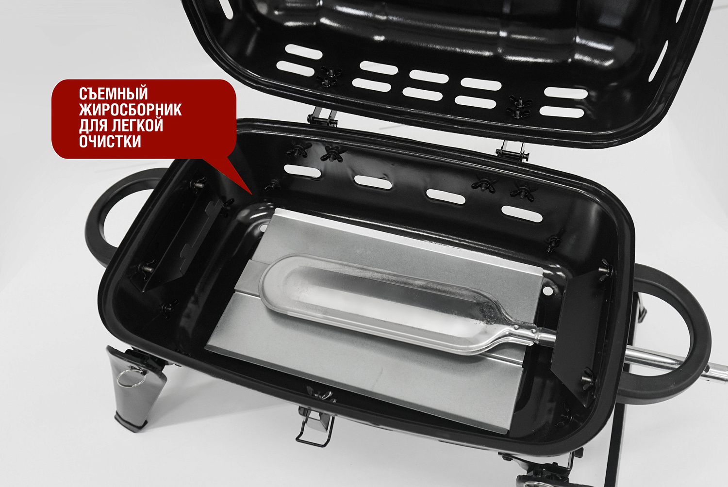 Компактный походный газовый гриль HOBO-1t