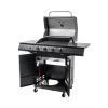 Газовый гриль Char-Broil Performance CORE 4B