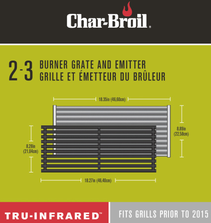 Решетка+пластина Char-Broil Infrared на Professional 2-3