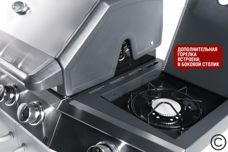 Газовый гриль Esprit-4-2021