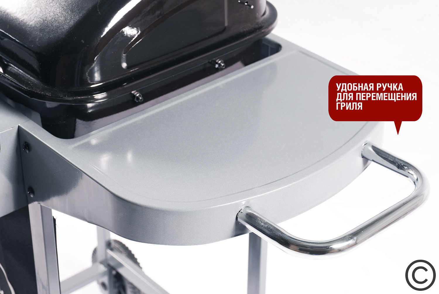 Газовый гриль Esprit-21B SG