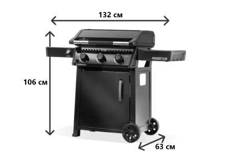 Газовый гриль FREESTYLE 24 Griddle