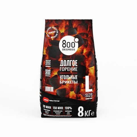 Уголь брикеты 800 Degrees Долгое Горение, мешок 8 кг.