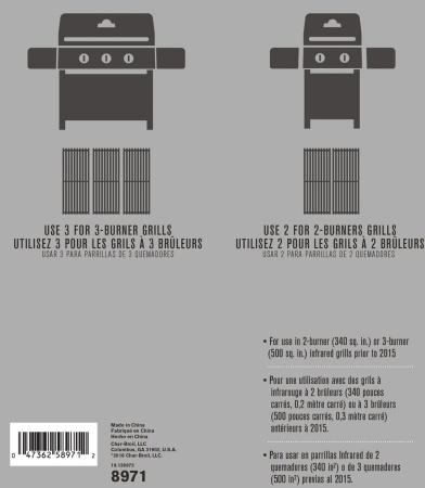 Решетка+пластина Char-Broil Infrared на Professional 2-3