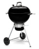 Гриль угольный Weber Master-Touch GBS SE E-5755, 57 см, черный