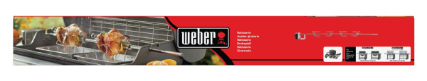 Электрический вертел для грилей Weber Genesis II 300 серии