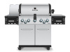 Газовый гриль Broil King Regal S 590 IR