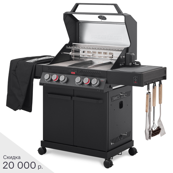 PRIMELINER G4 PRO комплектация DELUXЕ