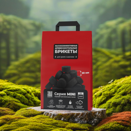 Блоки древесные BriqMINI, простое разжигание материала