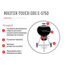 Угольный гриль Weber Master-Touch GBS E-5750 57 см хаки 