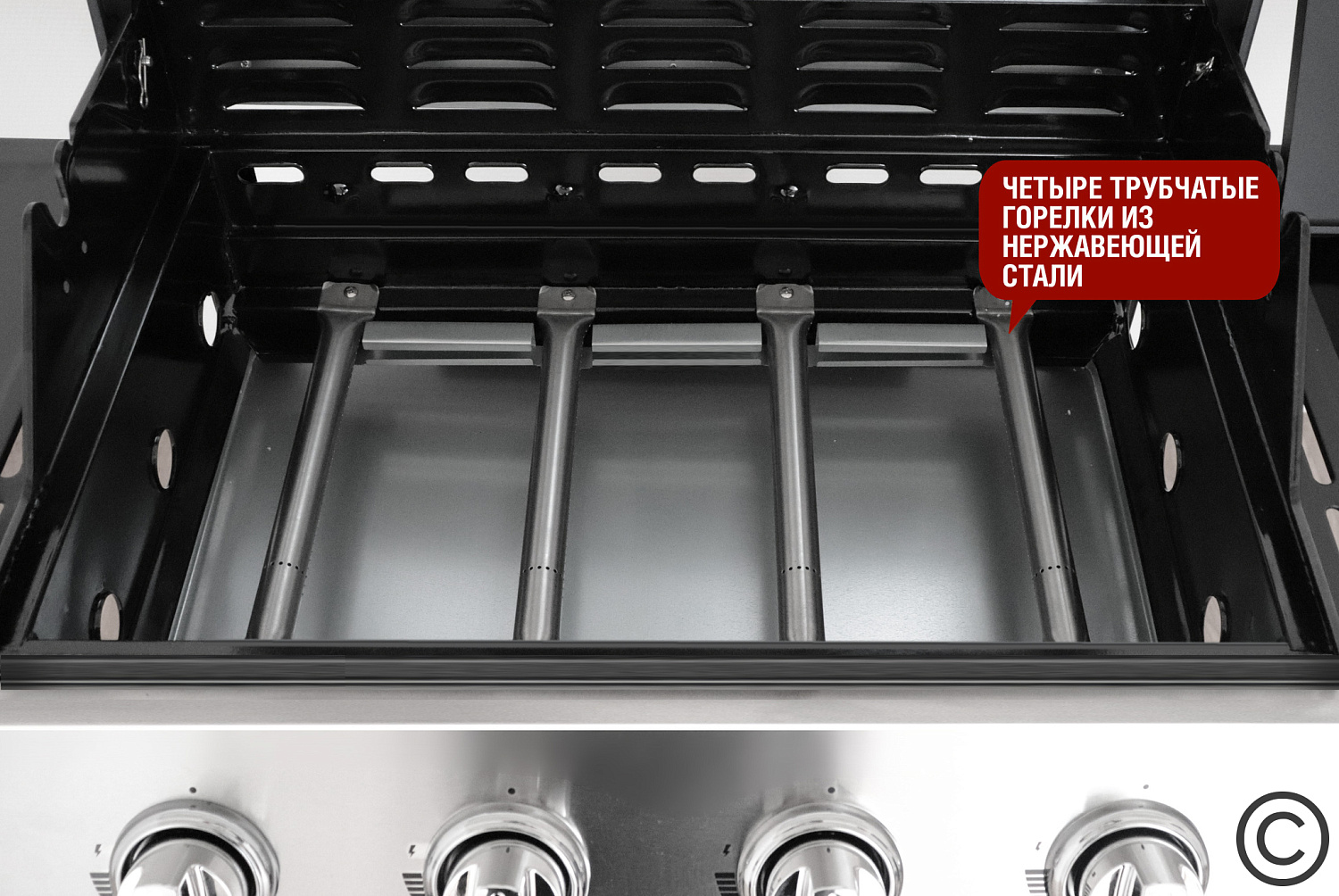 Газовый гриль Esprit-41B SG