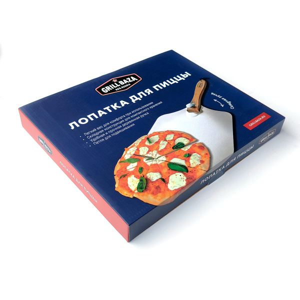 Лопатка для пиццы Grillbaza, алюминий 