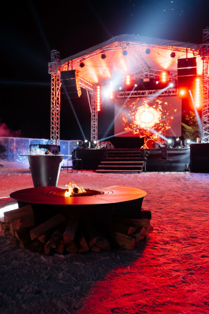 Гриль-очаг Альпы