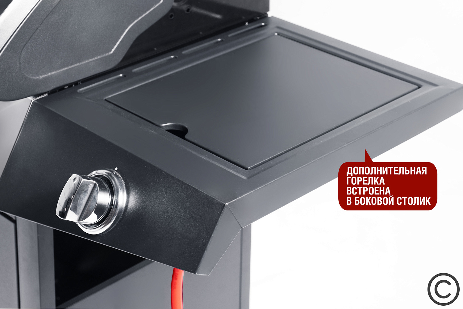 Газовый гриль Esprit-31B SG