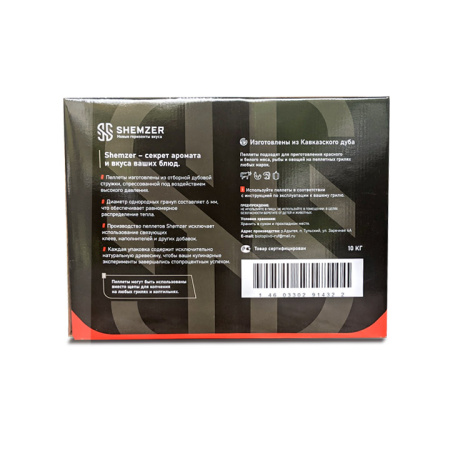 Пеллеты древесные, дуб 100%, Shemzer, 10 кг материала, б/мешок