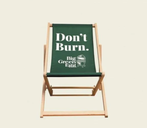 Садовый шезлонг