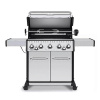 Broil King Baron S 590 IR, 5 горелок