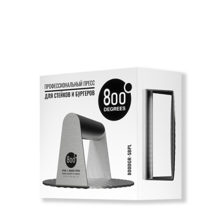 Пресс для стейка и бургера 800 Degrees Steak and Burger Press