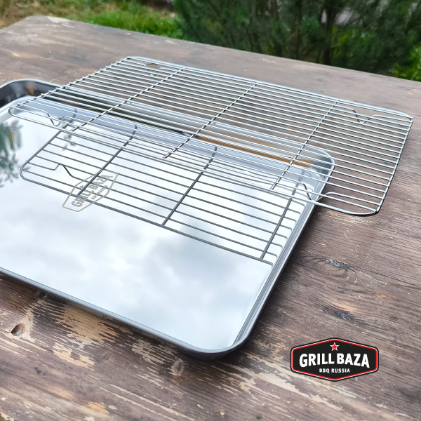 Многофункциональный поддон с решёткой Grillbaza, нержавеющая сталь