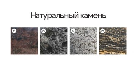 БЕЗДЫМНАЯ костровая зона «Басег»