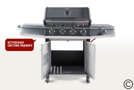 Газовый гриль Esprit-4-2021