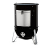 Угольная коптильня Smokey Mountain Cooker, печь для копчения 57 см