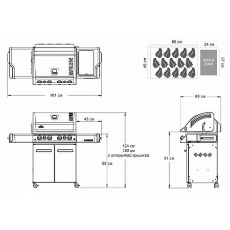Газовый гриль Napoleon Legend-485