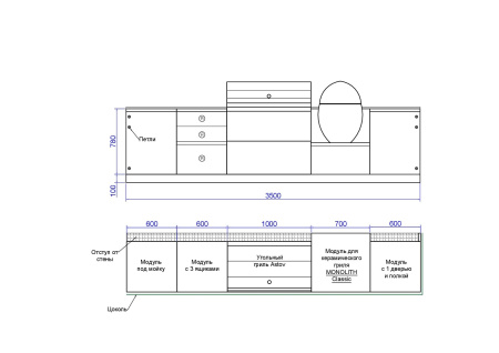 Кухня ASTOV / АСТОВ № 58