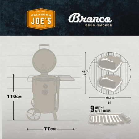 Печь-смокер Oklahoma Joe's Drum Bronco Pro + чехол