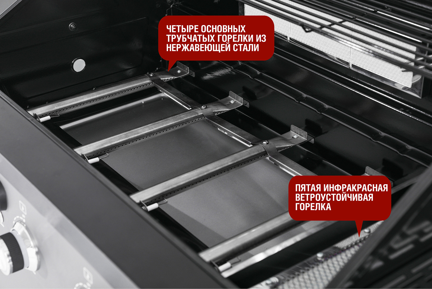 Газовый гриль PRIME PRO 610