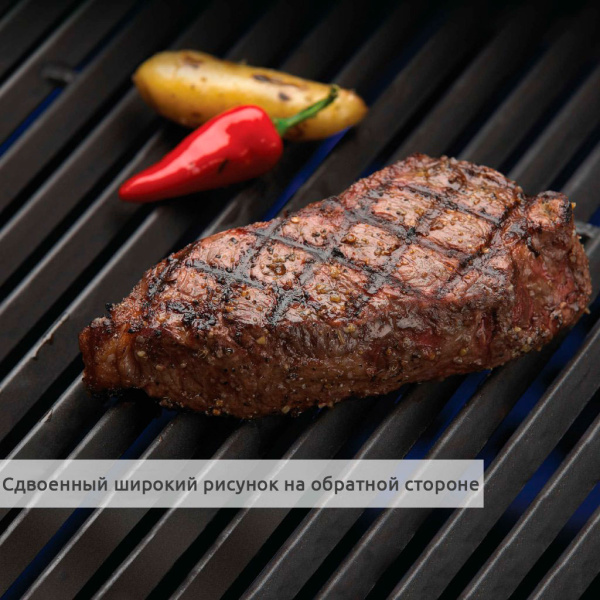 Газовый гриль Broil King Baron S 490 IR