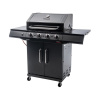 Газовый гриль Char-Broil Performance CORE 4B
