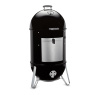 Угольная коптильня Smokey Mountain Cooker, печь для копчения 57 см