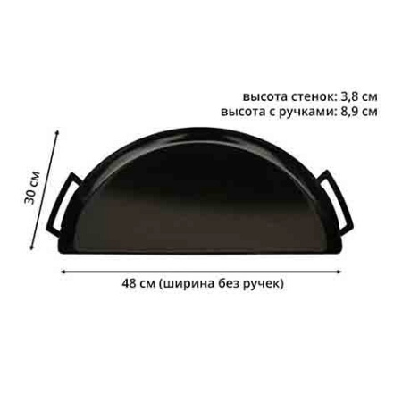 Поддон Drip ‘N Roast для корзины SnS Grills 57 см