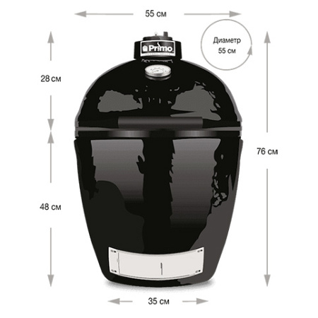 Керамический гриль Primo Round Large All in One