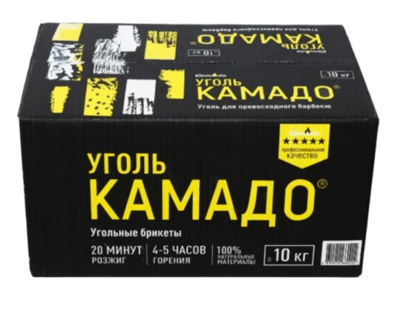 Уголь древесный «Камадо» премиум 10 кг.
